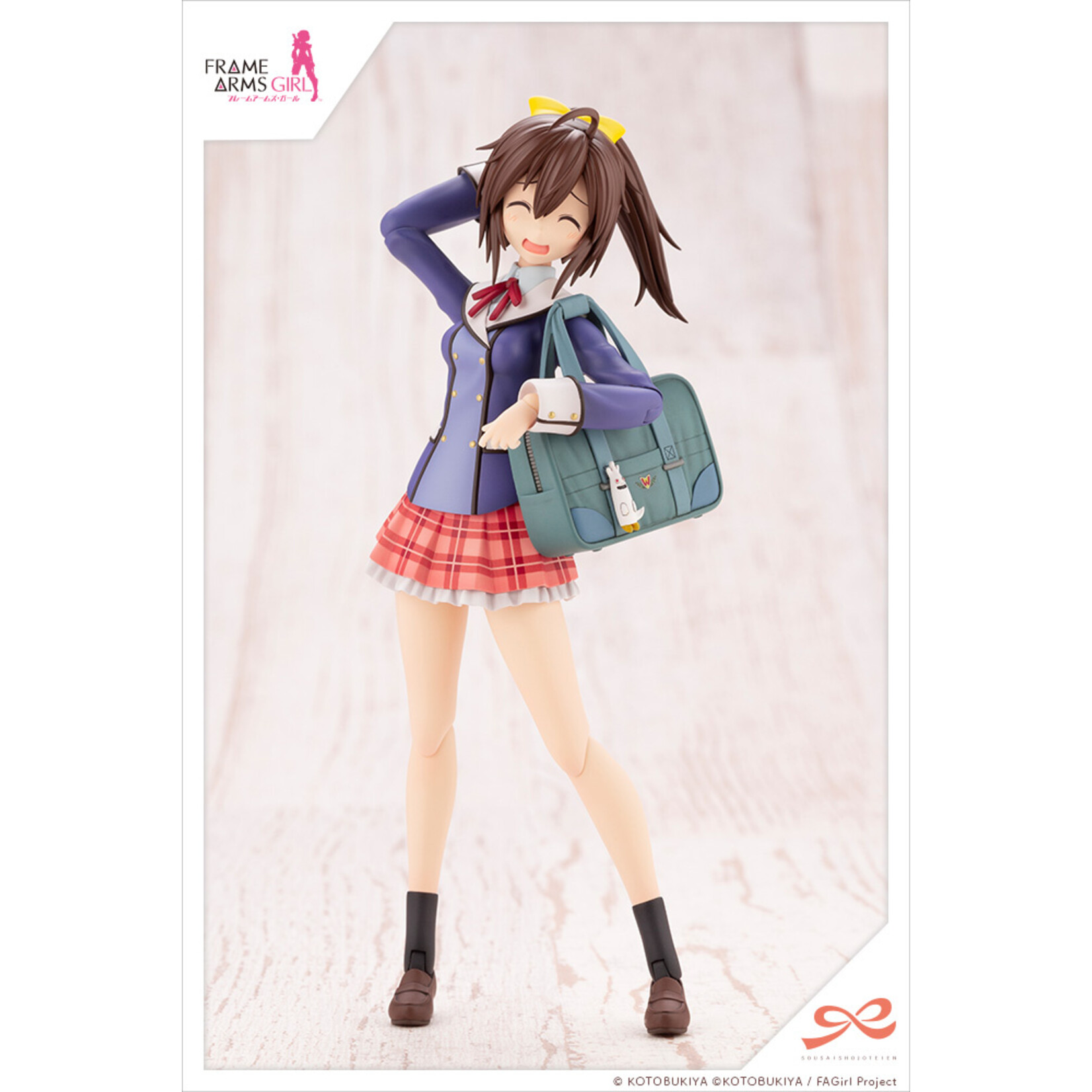 Kotobukiya JK004 - "Sousaishojoteien" Ao Gennai Winter Clothes