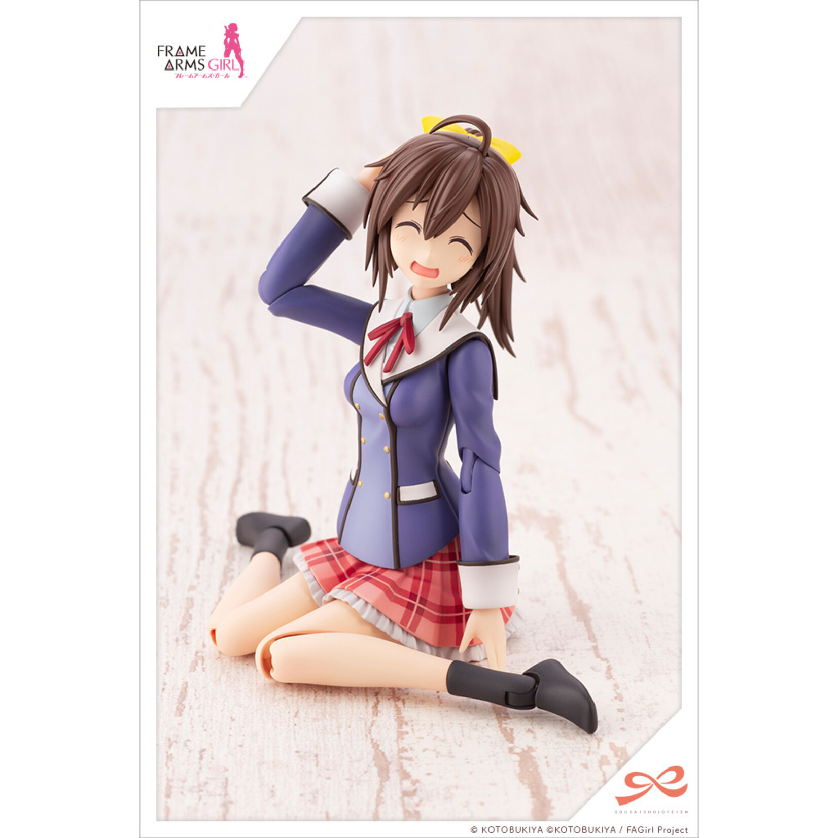 Kotobukiya JK004 - "Sousaishojoteien" Ao Gennai Winter Clothes