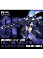 Nukematrix CF01 - F.O.X. Long Range Striker Unit Vivienne Hayha