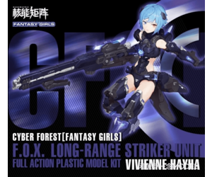 nukematrix-cf01-fox-long-range