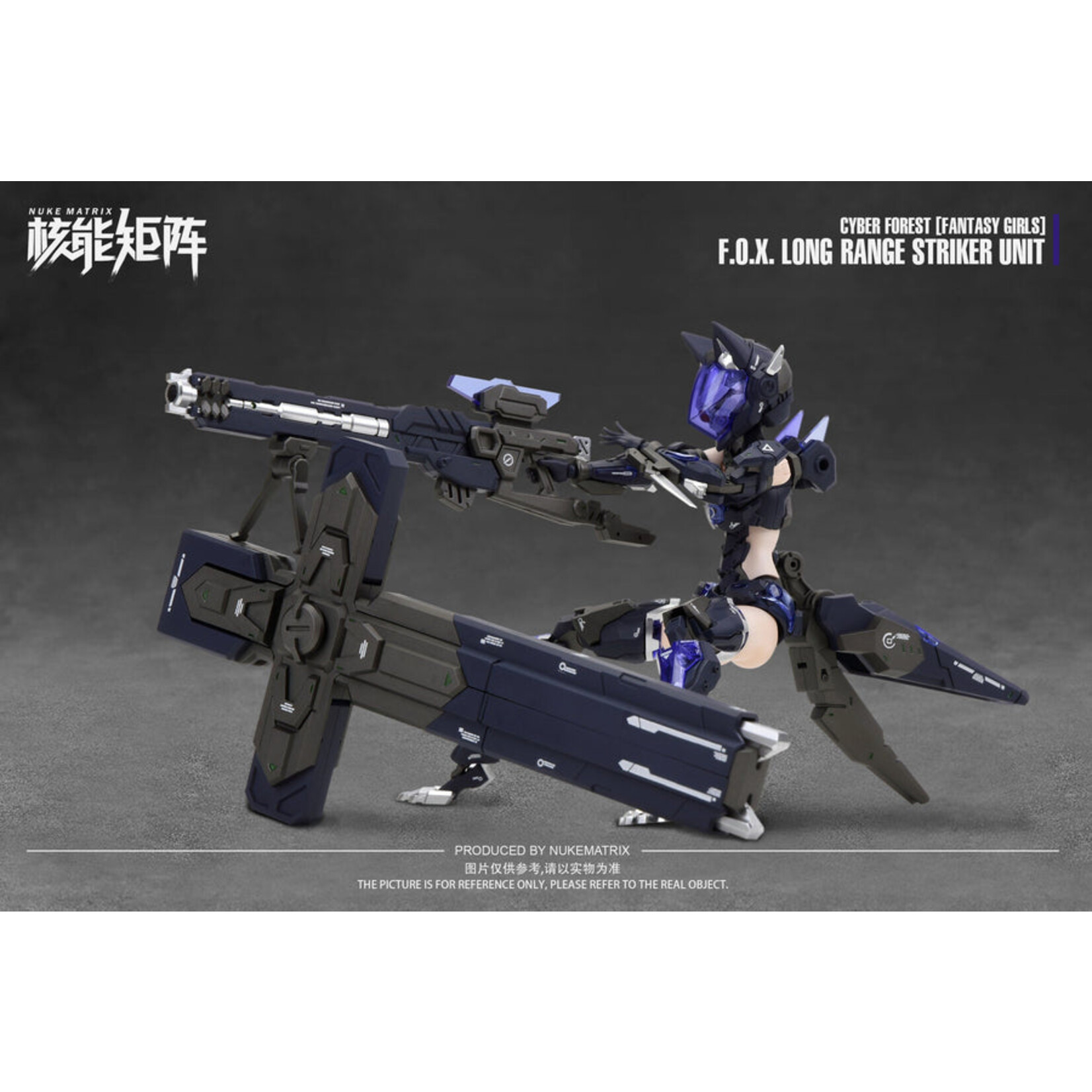 Nuke Matrix CF01 - F.O.X. Long Range Striker Unit Vivienne Hayha