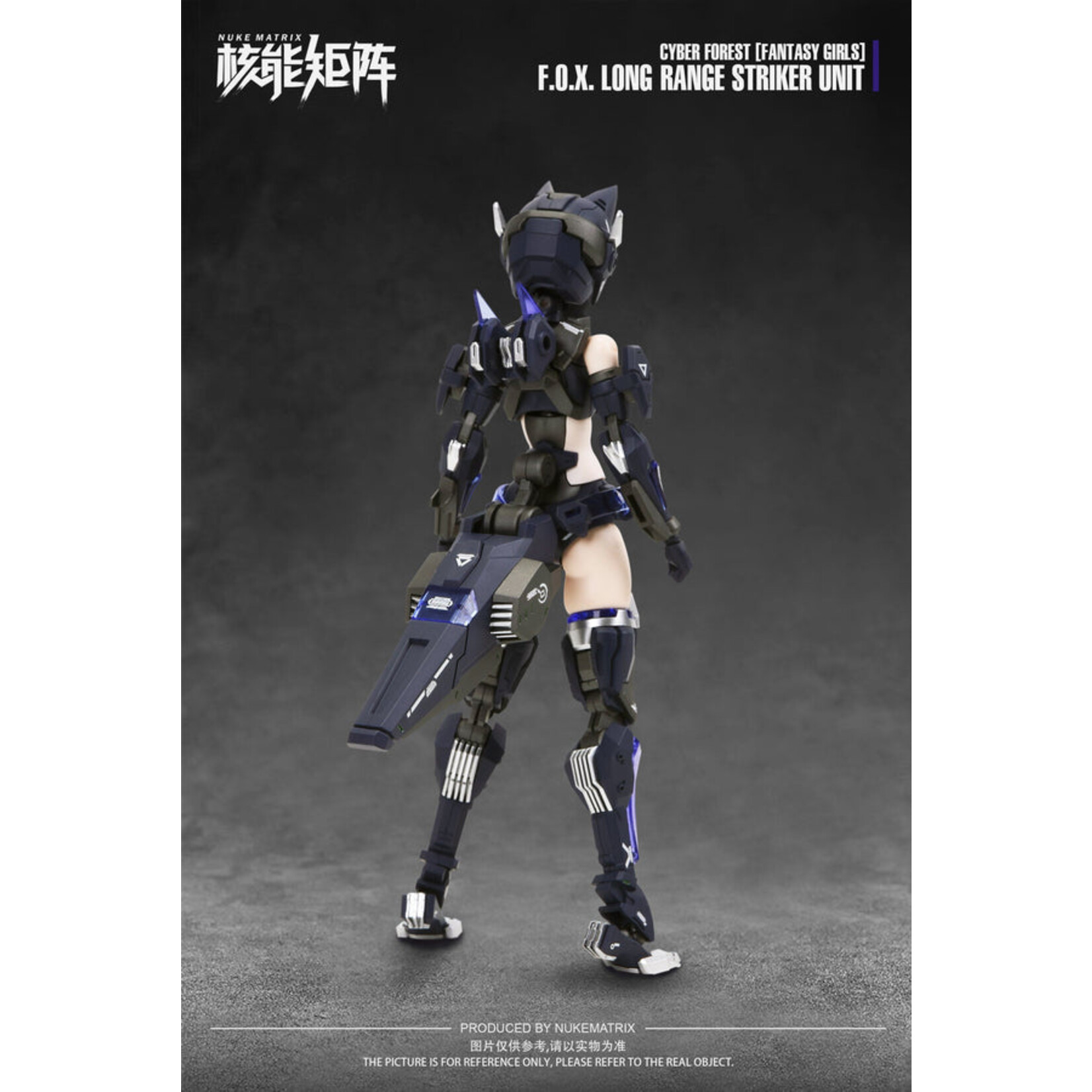 Nukematrix CF01 - F.O.X. Long Range Striker Unit Vivienne Hayha