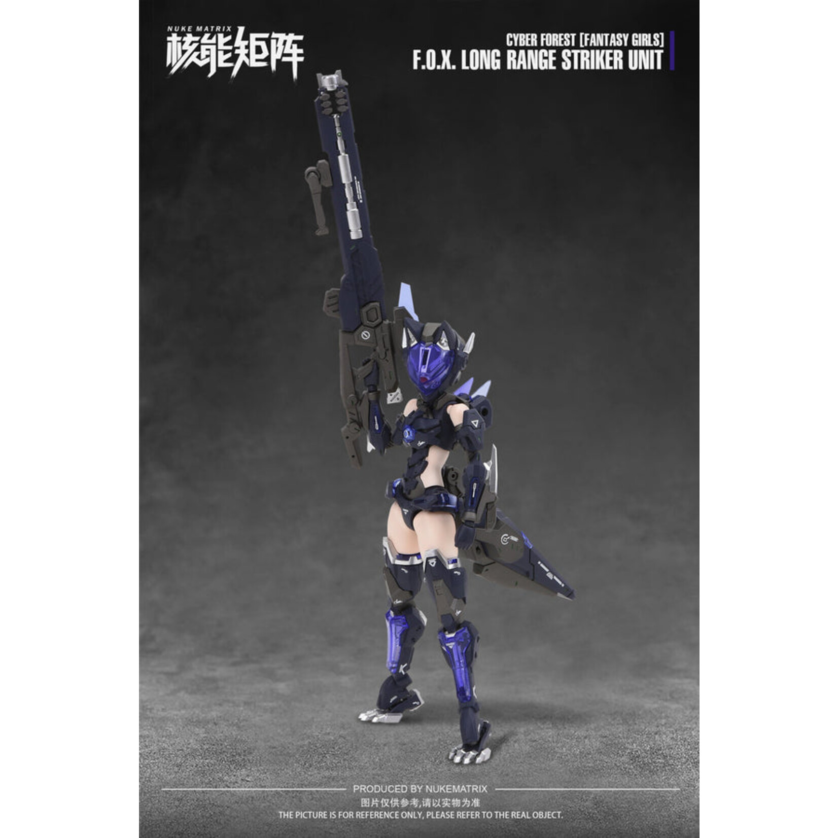 Nuke Matrix CF01 - F.O.X. Long Range Striker Unit Vivienne Hayha