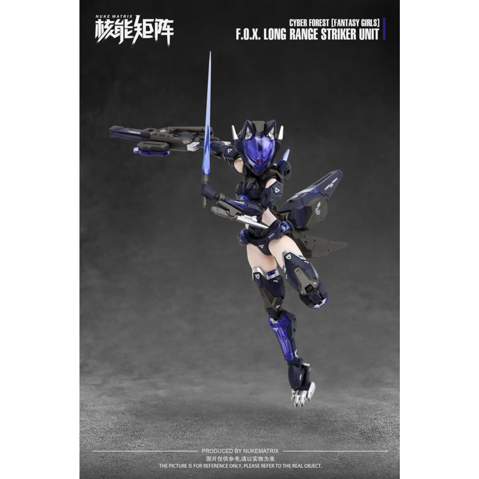 Nukematrix CF01 - F.O.X. Long Range Striker Unit Vivienne Hayha