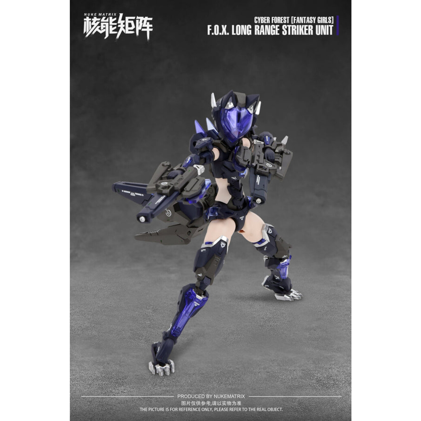 Nuke Matrix CF01 - F.O.X. Long Range Striker Unit Vivienne Hayha