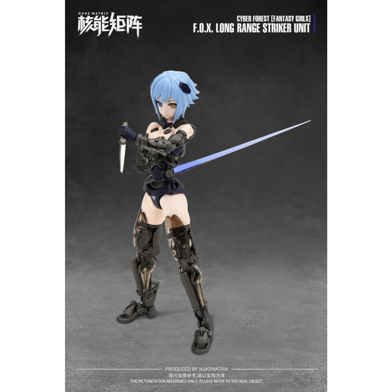 Nukematrix CF01 - F.O.X. Long Range Striker Unit Vivienne Hayha