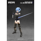 Nukematrix CF01 - F.O.X. Long Range Striker Unit Vivienne Hayha