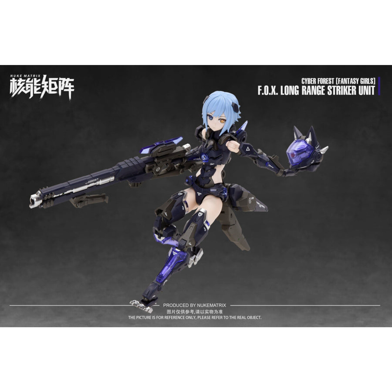 GIRLS - 1/12 F.O.X Long Range Striker Unit 初回限定版 CYBER FOREST FANTASY GIRLS(サイバーフォーレストファンタジーガールズ) プラモデル NUKE MATRIX(ヌークマトリックス) Cyber Forest Fantasy Girls F.O.X. Long Range Striker Unit