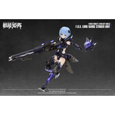 Nukematrix CF01 - F.O.X. Long Range Striker Unit Vivienne Hayha