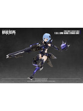 Nukematrix CF01 - F.O.X. Long Range Striker Unit Vivienne
