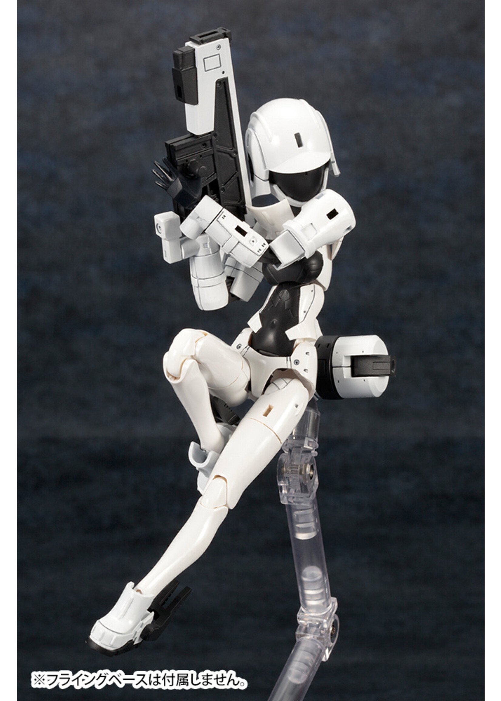 Kotobukiya KP406X - Megami Device: WISM Soldier Assault/Scout