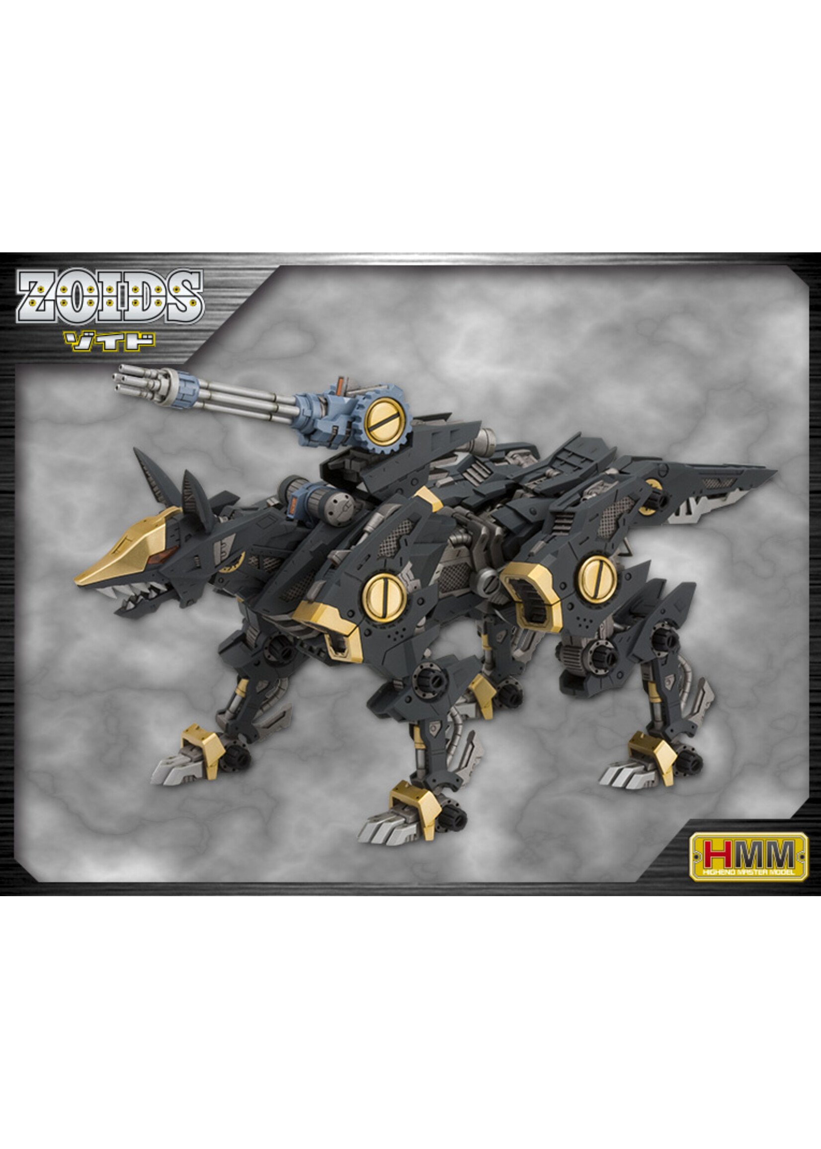 Kotobukiya ZD145 - Zoids RZ-046 Shadow Fox (Marking Plus Ver.)