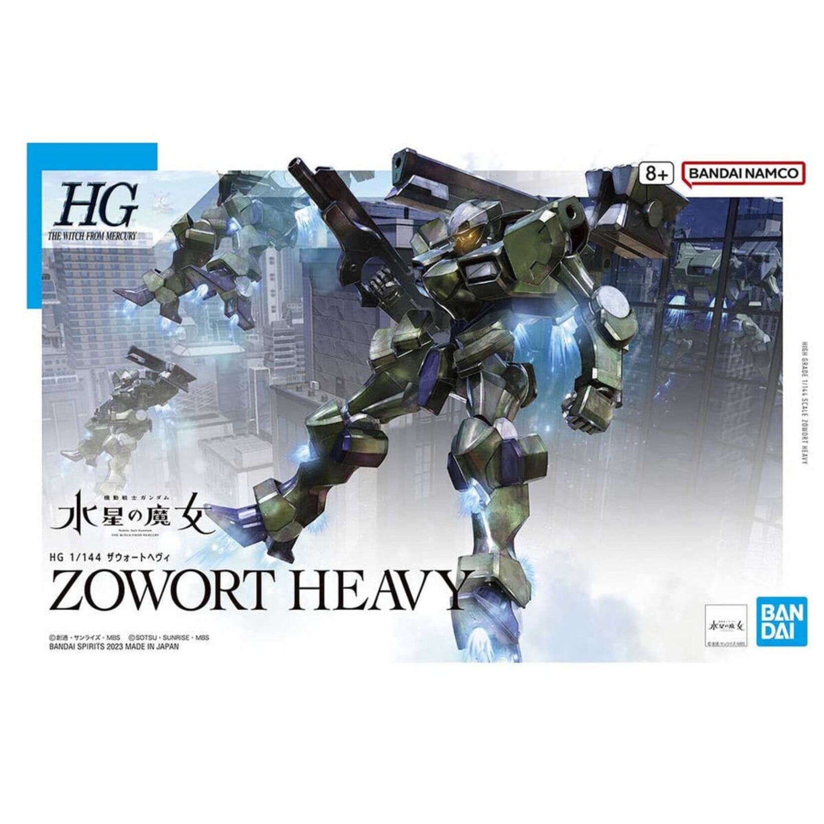 Bandai - HG 1/144 #20 "The Witch From Mercury" Zowort Heavy