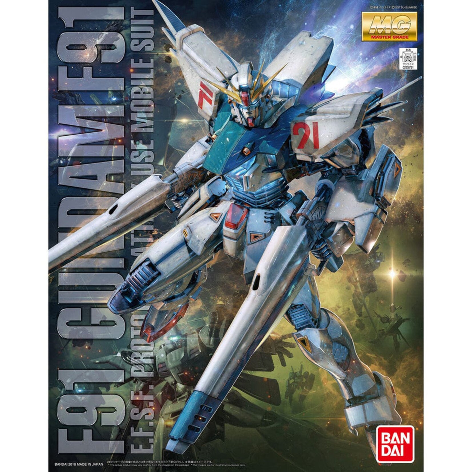 Bandai - MG 1/100 "Gundam F91" Gundam F91 (Ver 2.0)