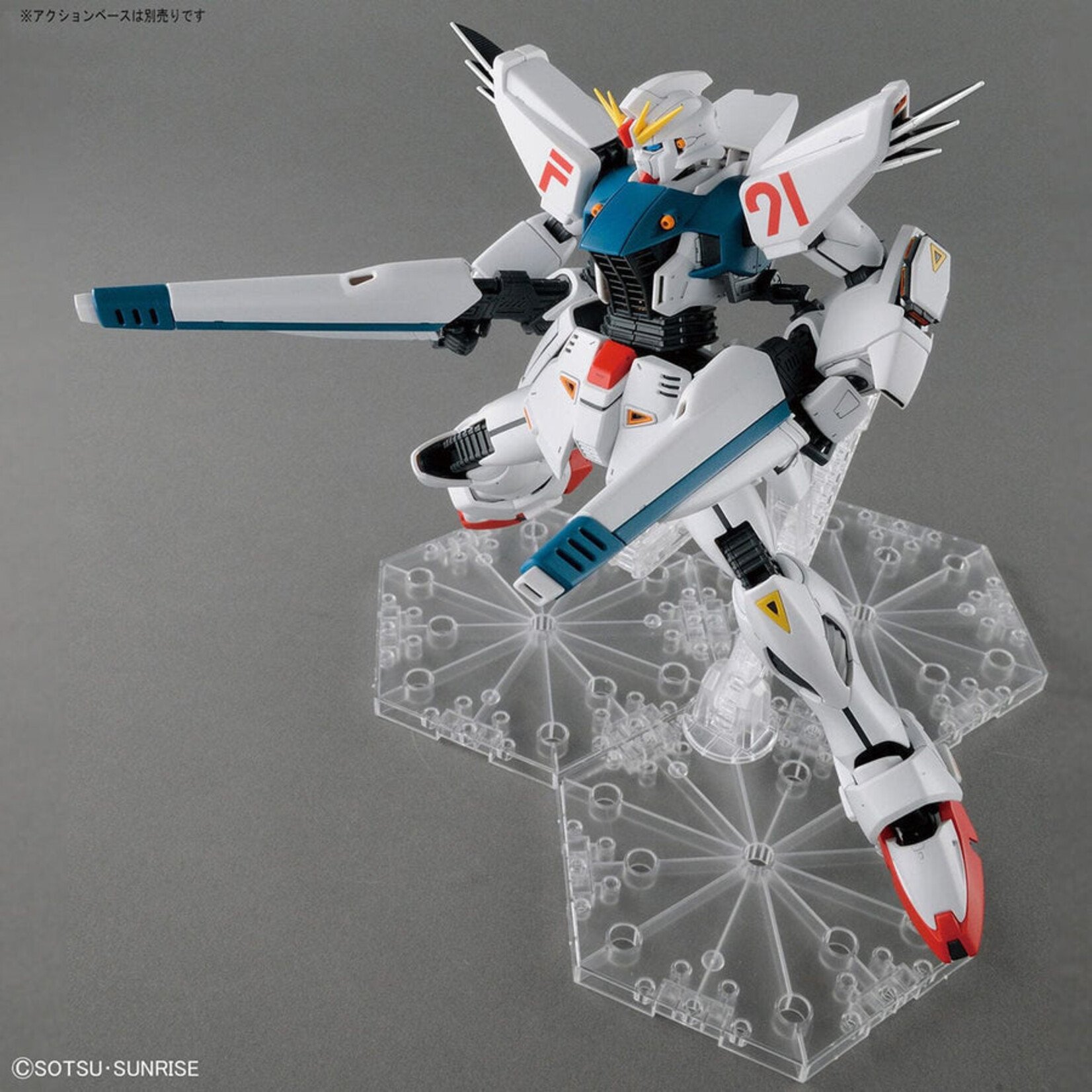 Bandai - MG 1/100 "Gundam F91" Gundam F91 (Ver 2.0)
