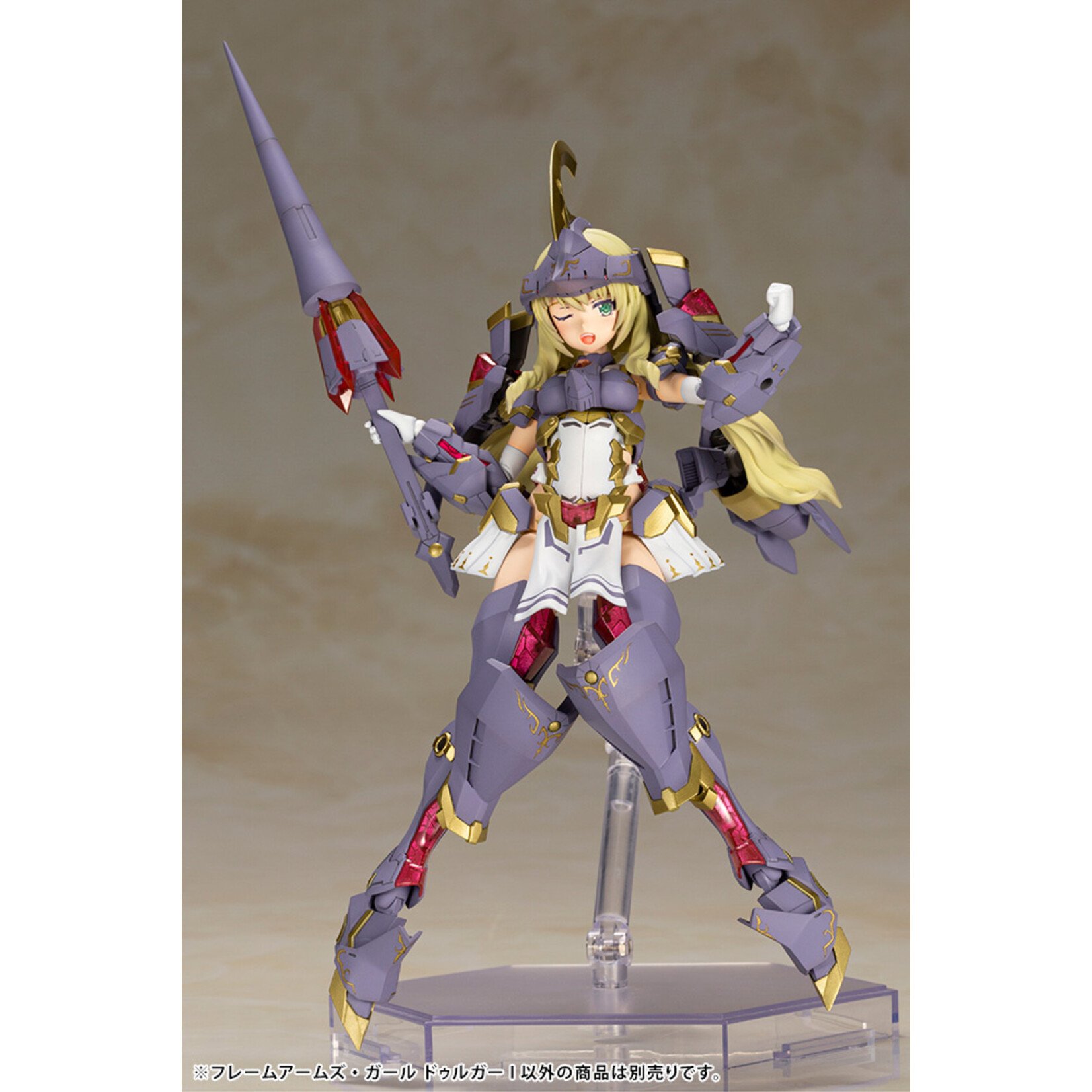 Kotobukiya FG084 - "Frame Arms Girl" Durga I