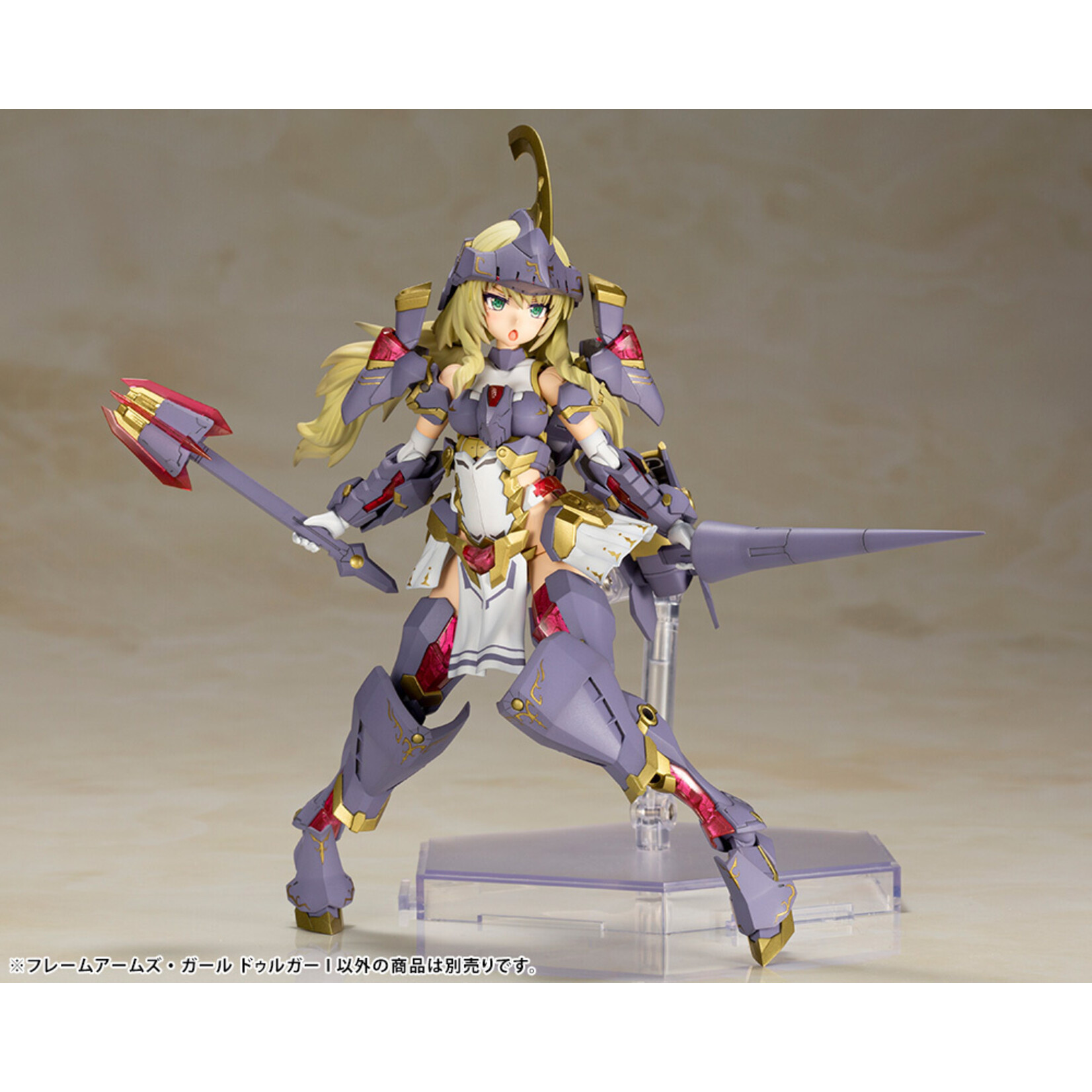 FRAME ARMS GIRL DURGA I FA:G ドゥルガーI Frame Arms Girl Durga I (Cat Armor Ver.) Model Kit – USA