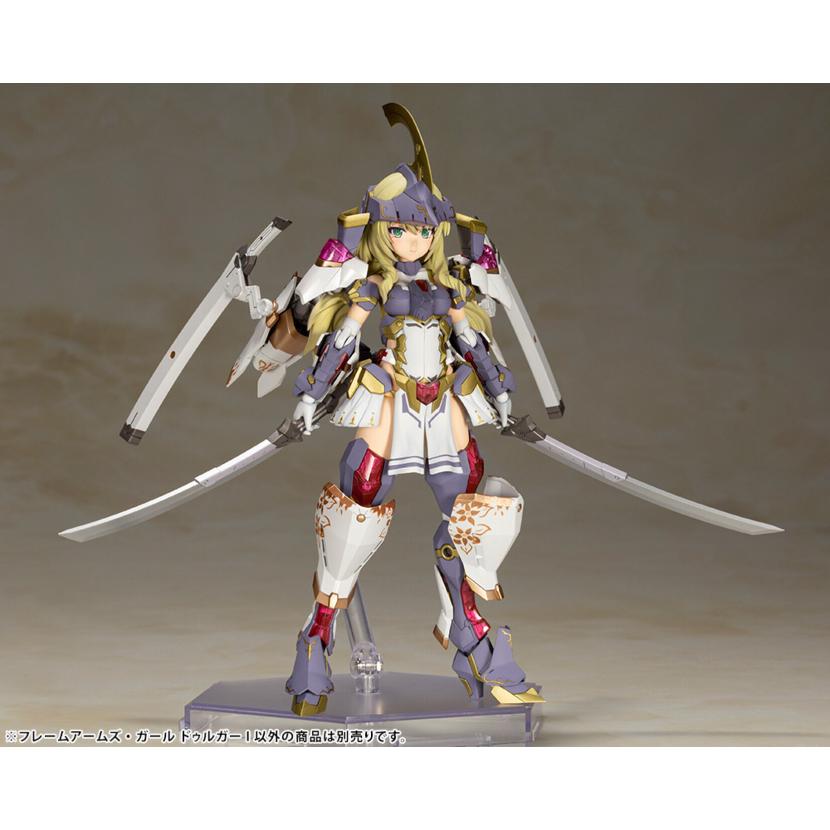 Kotobukiya FG084 - "Frame Arms Girl" Durga I