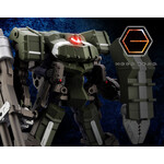 Kotobukiya HG068 - 1/24 "Hexa Gear" Definition Armor "Blazeboar"