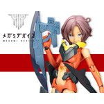 Kotobukiya KP434 - "Megami Device" Sol Road Runner
