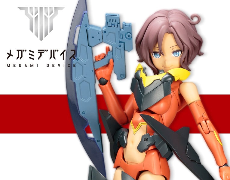 KP434 - "Megami Device" Sol Road Runner