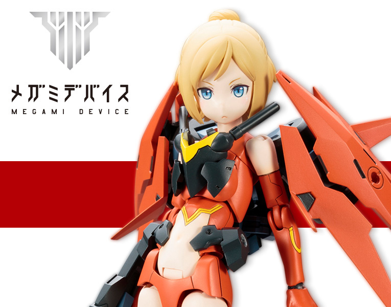 KP412 - "Megami Device" Sol Hornet