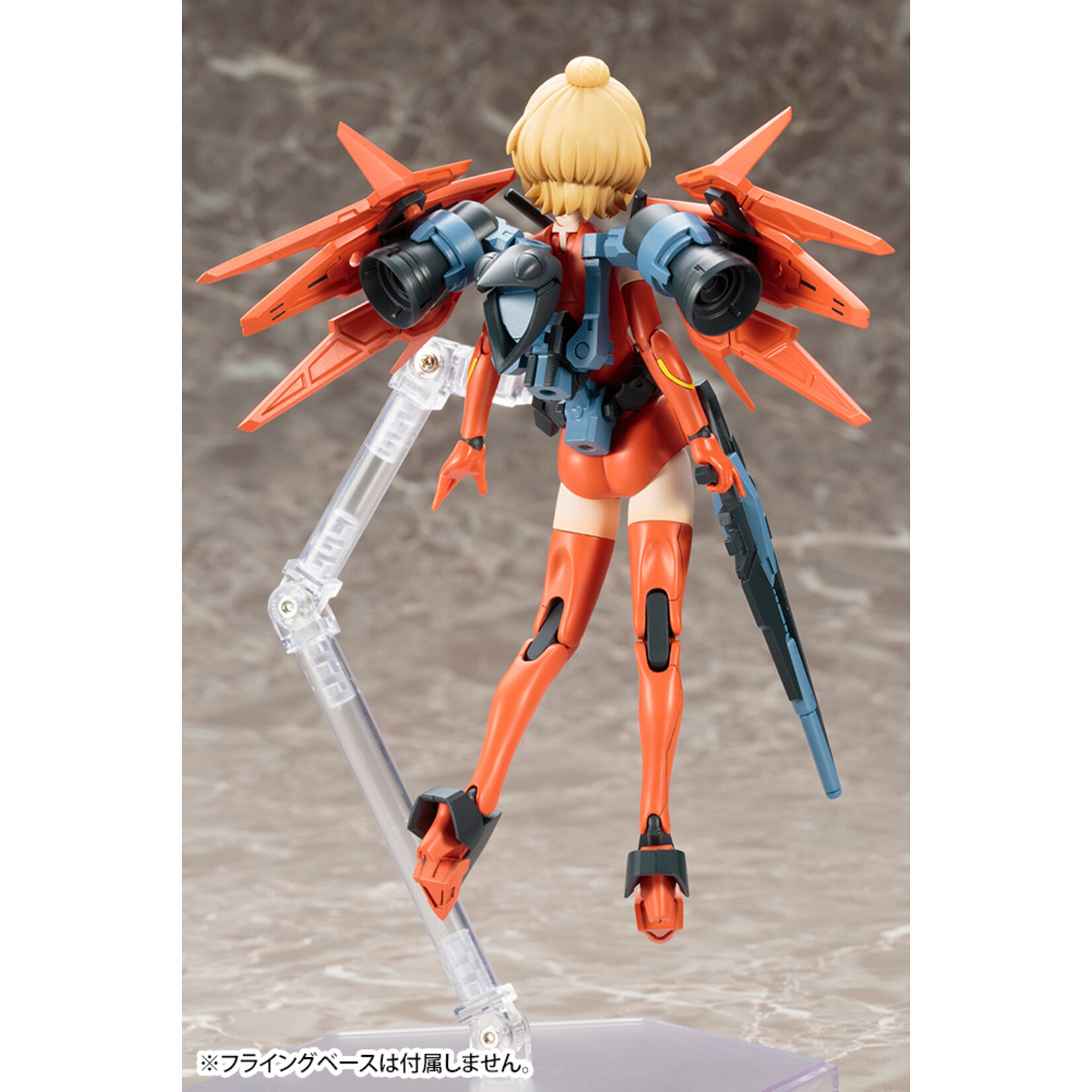 Kotobukiya KP412 - "Megami Device" Sol Hornet