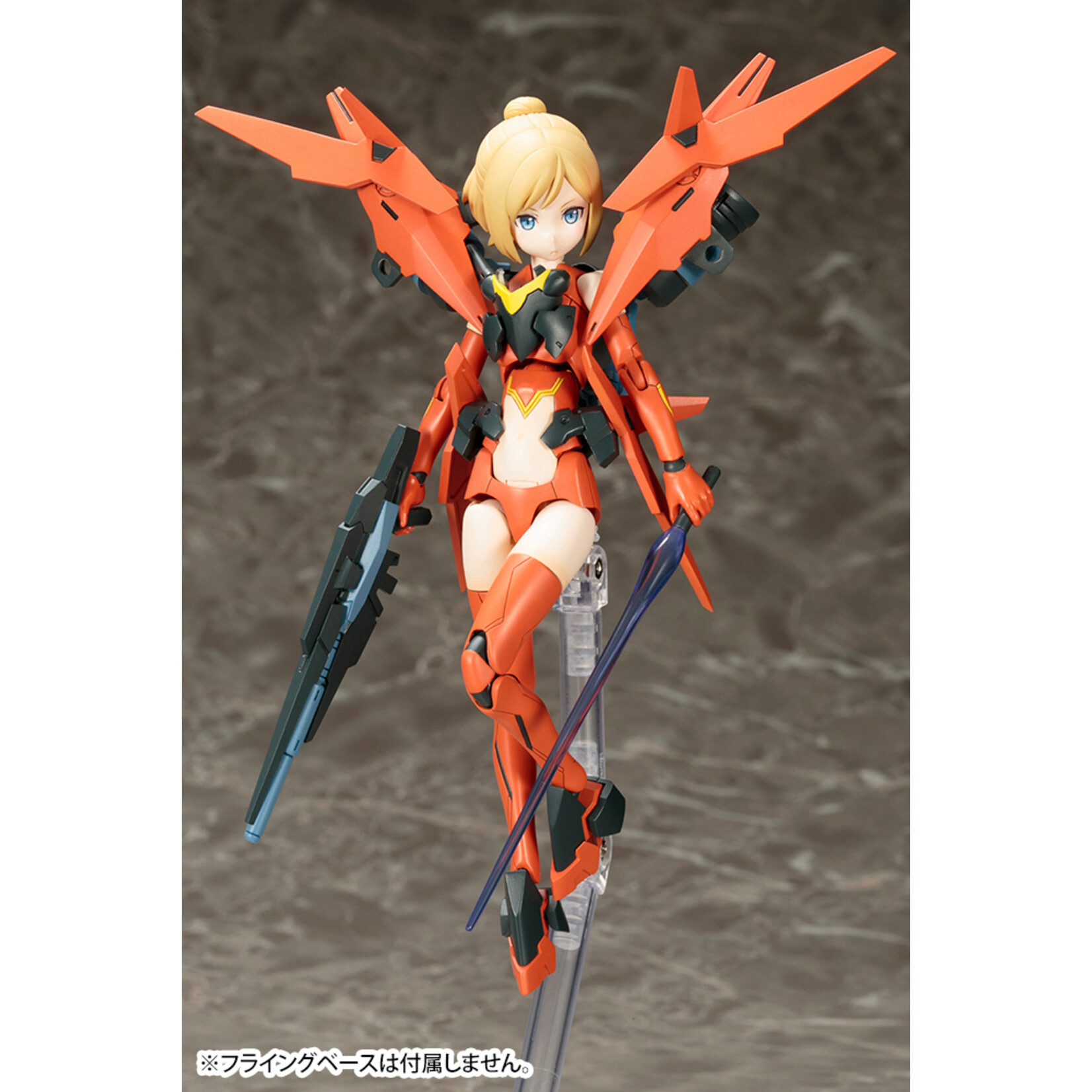 Kotobukiya KP412 - "Megami Device" Sol Hornet