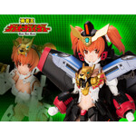 Kotobukiya CG001 - "Cross Frame Girl" Gaogaigar