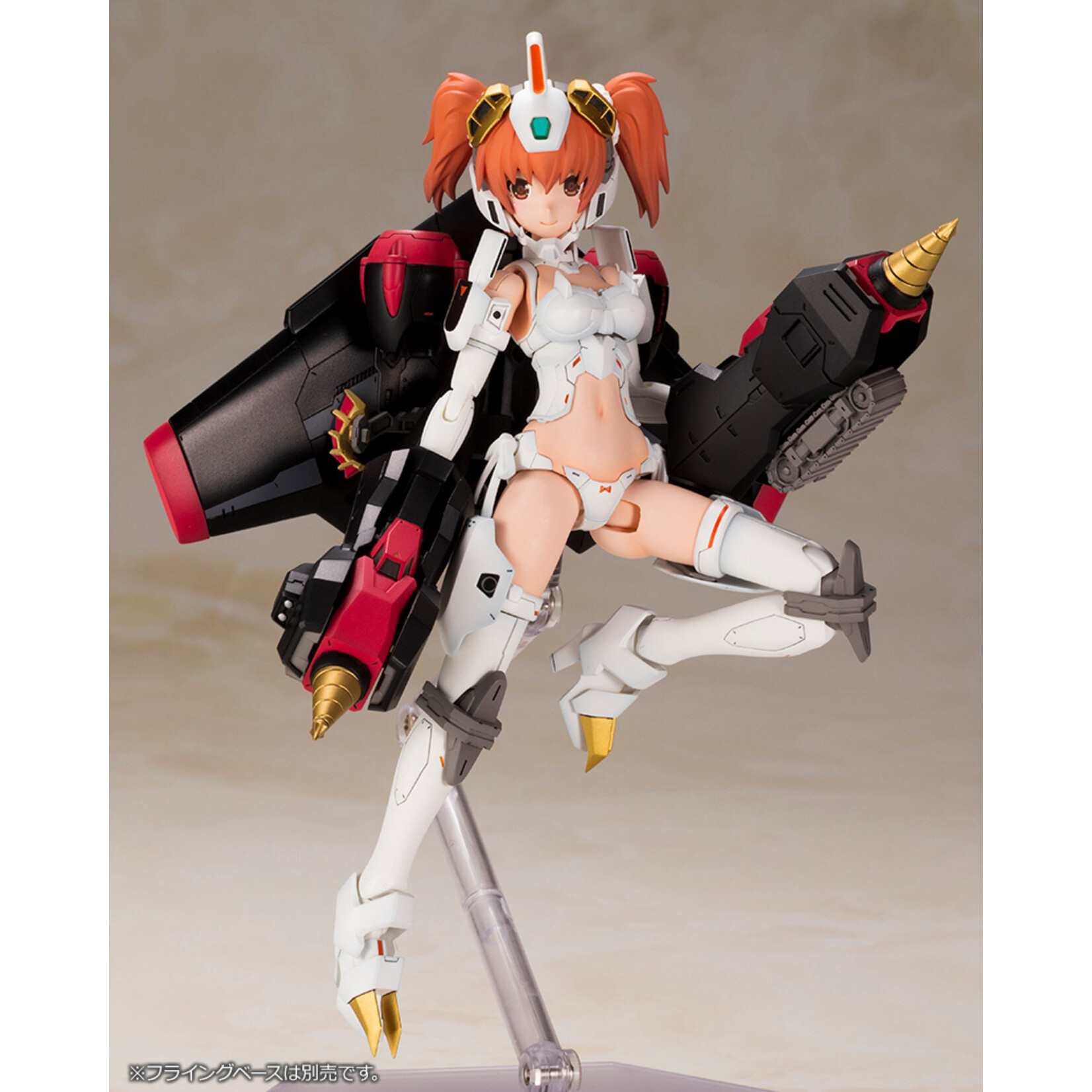 Kotobukiya CG001 - "Cross Frame Girl" Gaogaigar