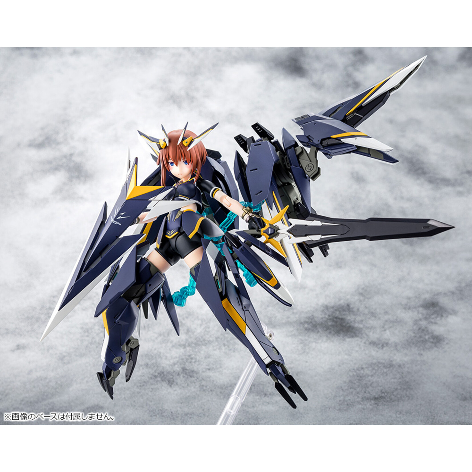 Kotobukiya KP659 - "Alice Gear Aegis" "Megami Device" Sugumi Kanagama (GA-SHIN)