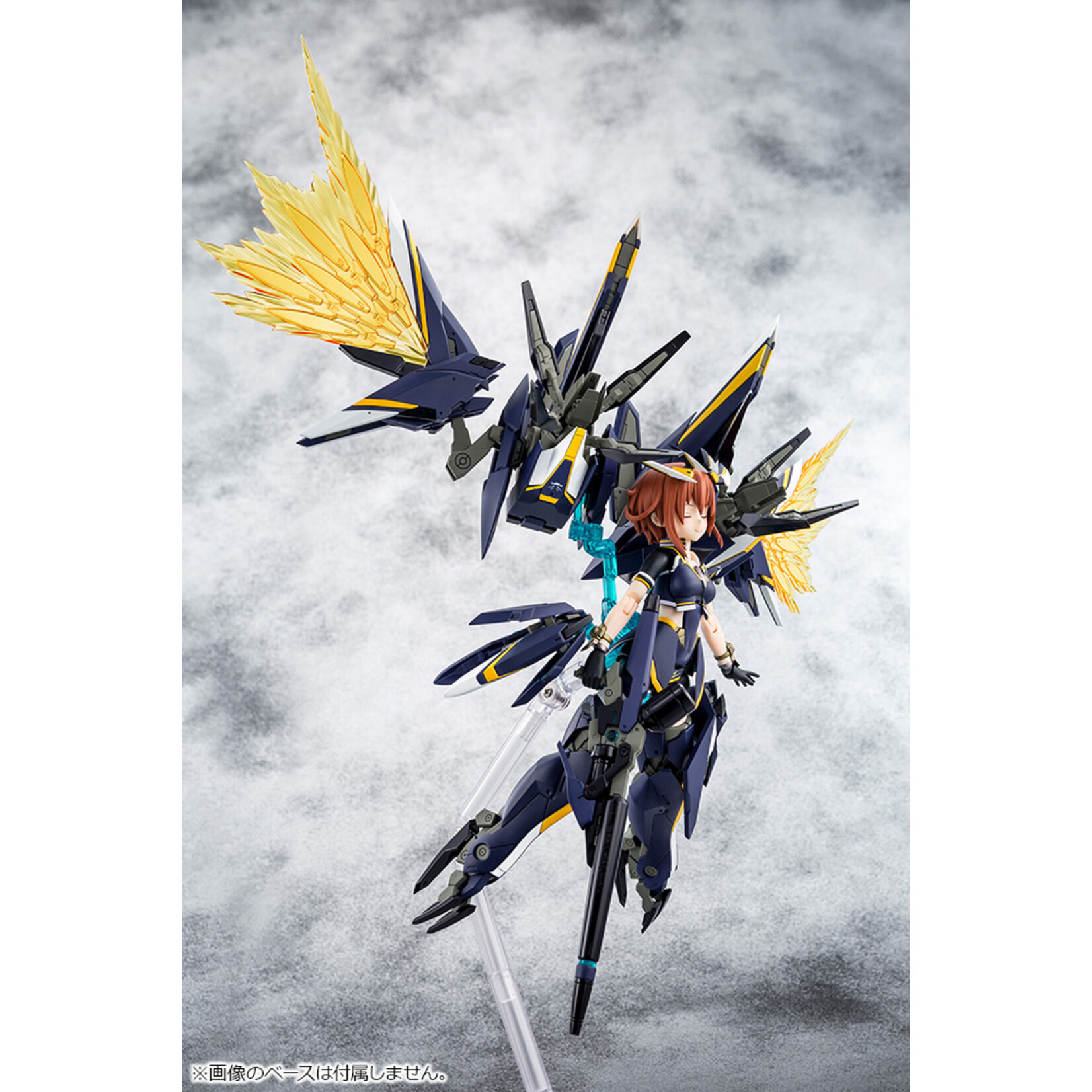 Kotobukiya KP659 - "Alice Gear Aegis" "Megami Device" Sugumi Kanagama (GA-SHIN)