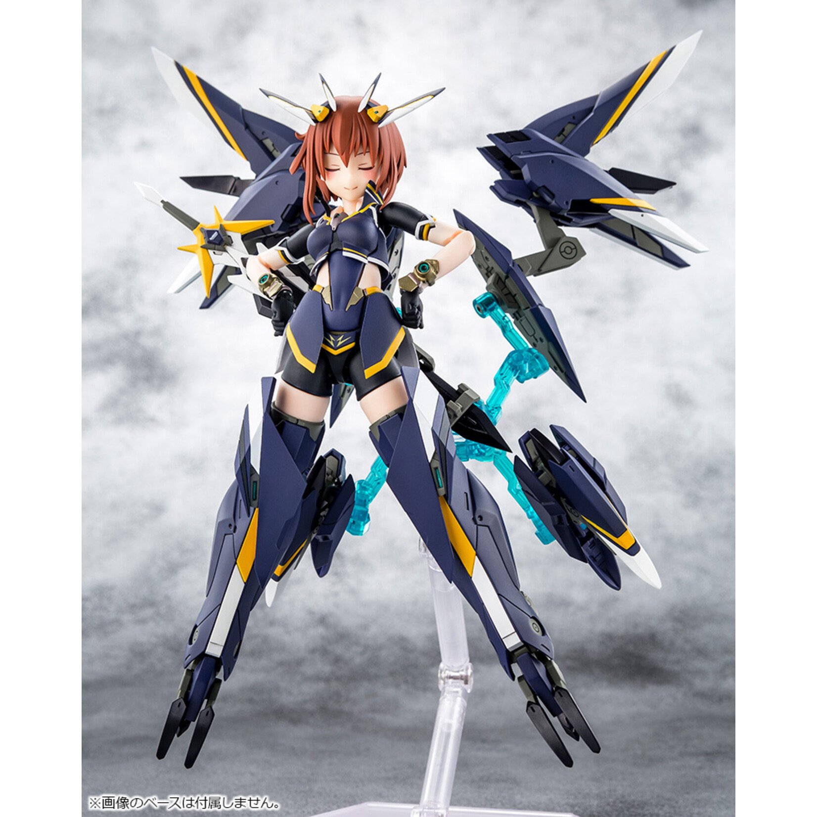 Kotobukiya KP659 - "Alice Gear Aegis" "Megami Device" Sugumi Kanagama (GA-SHIN)