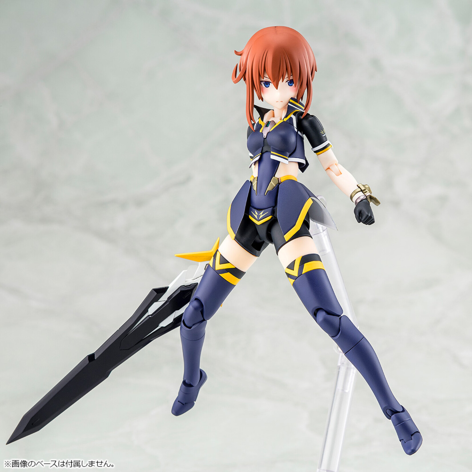 Kotobukiya KP659 - "Alice Gear Aegis" "Megami Device" Sugumi Kanagama (GA-SHIN)
