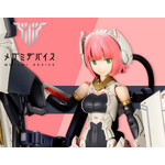 Kotobukiya KP485 - "Megami Device" Bullet Knights Lancer