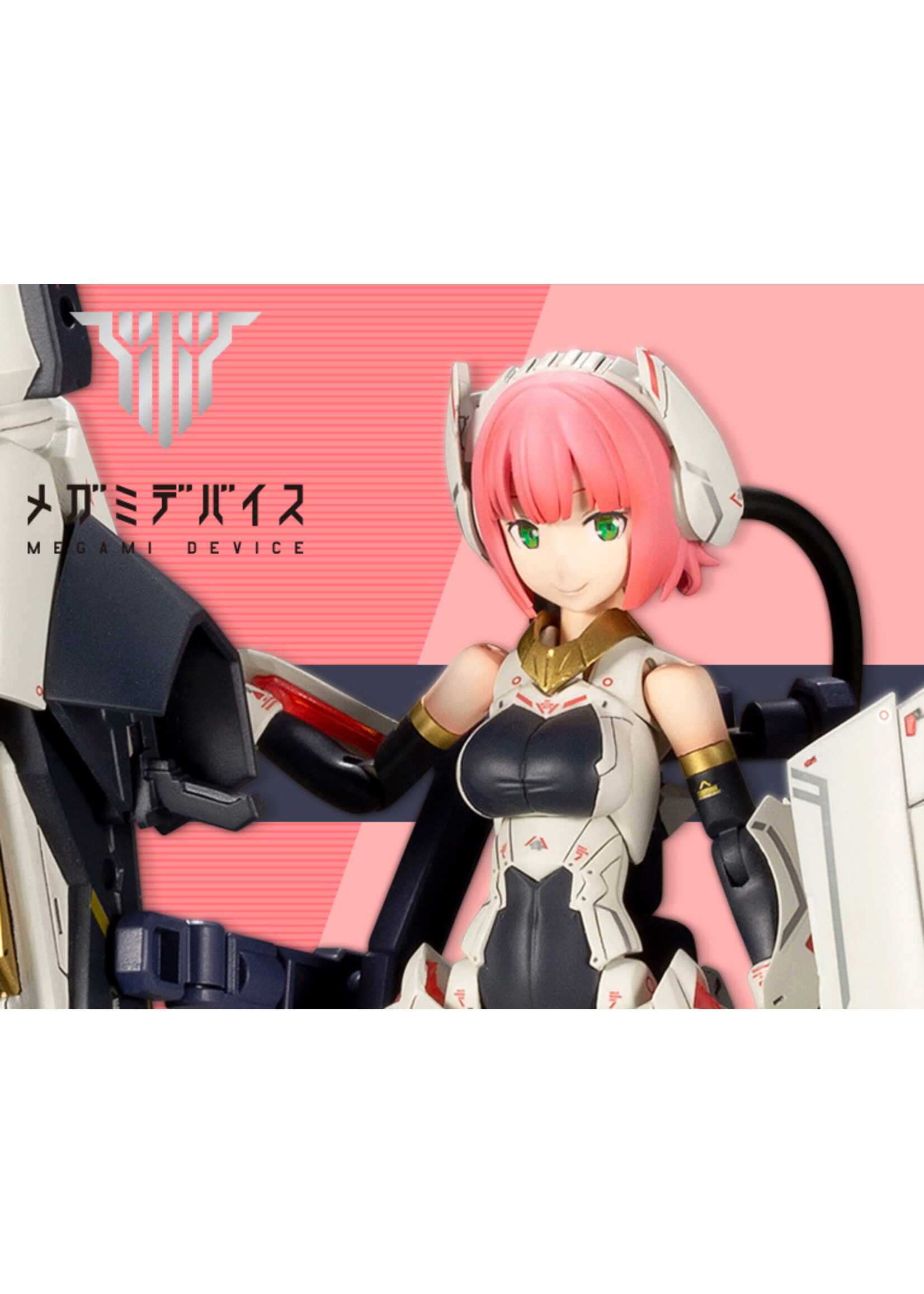 Kotobukiya KP485 - Megami Device: Bullet Knights Lancer