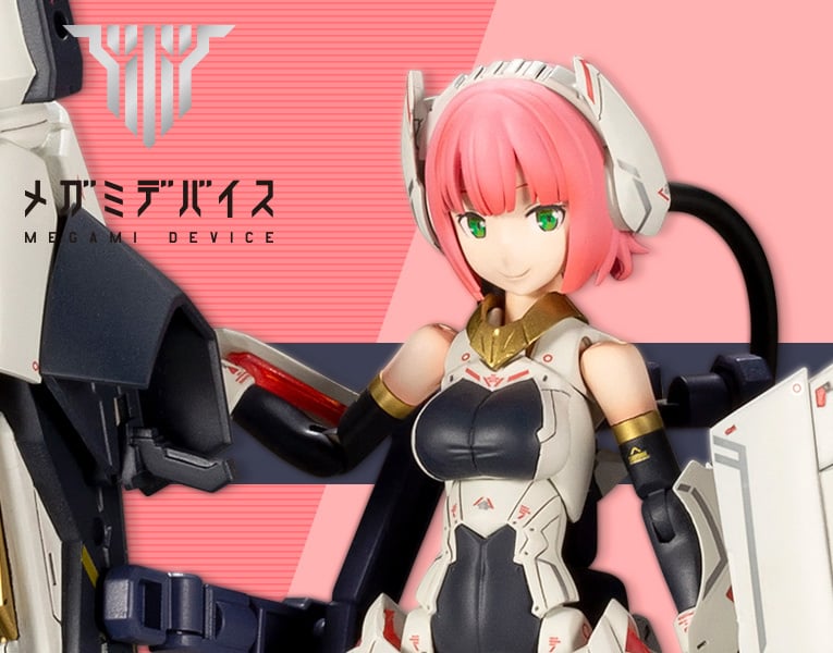KP485 - "Megami Device" Bullet Knights Lancer