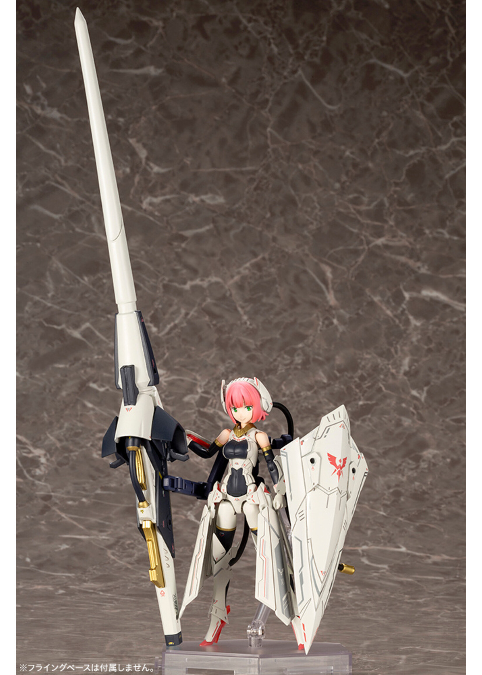 Kotobukiya KP485 - Megami Device: Bullet Knights Lancer