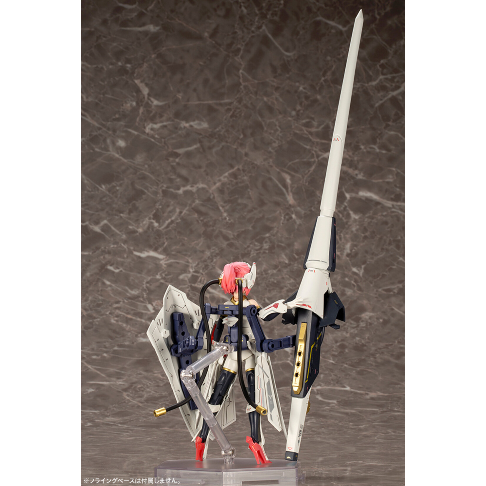 Kotobukiya KP485 - "Megami Device" Bullet Knights Lancer