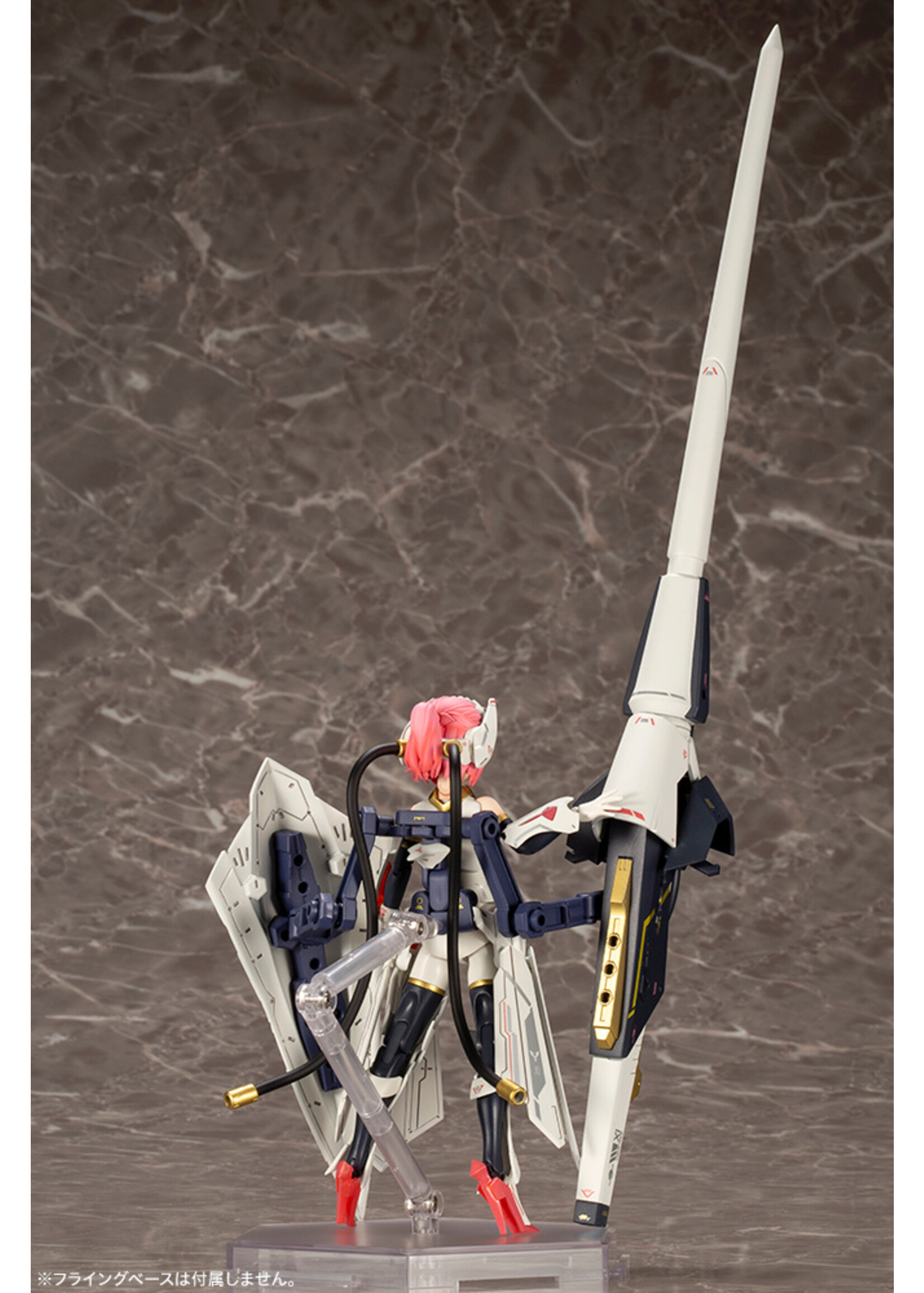 Kotobukiya KP485 - Megami Device: Bullet Knights Lancer