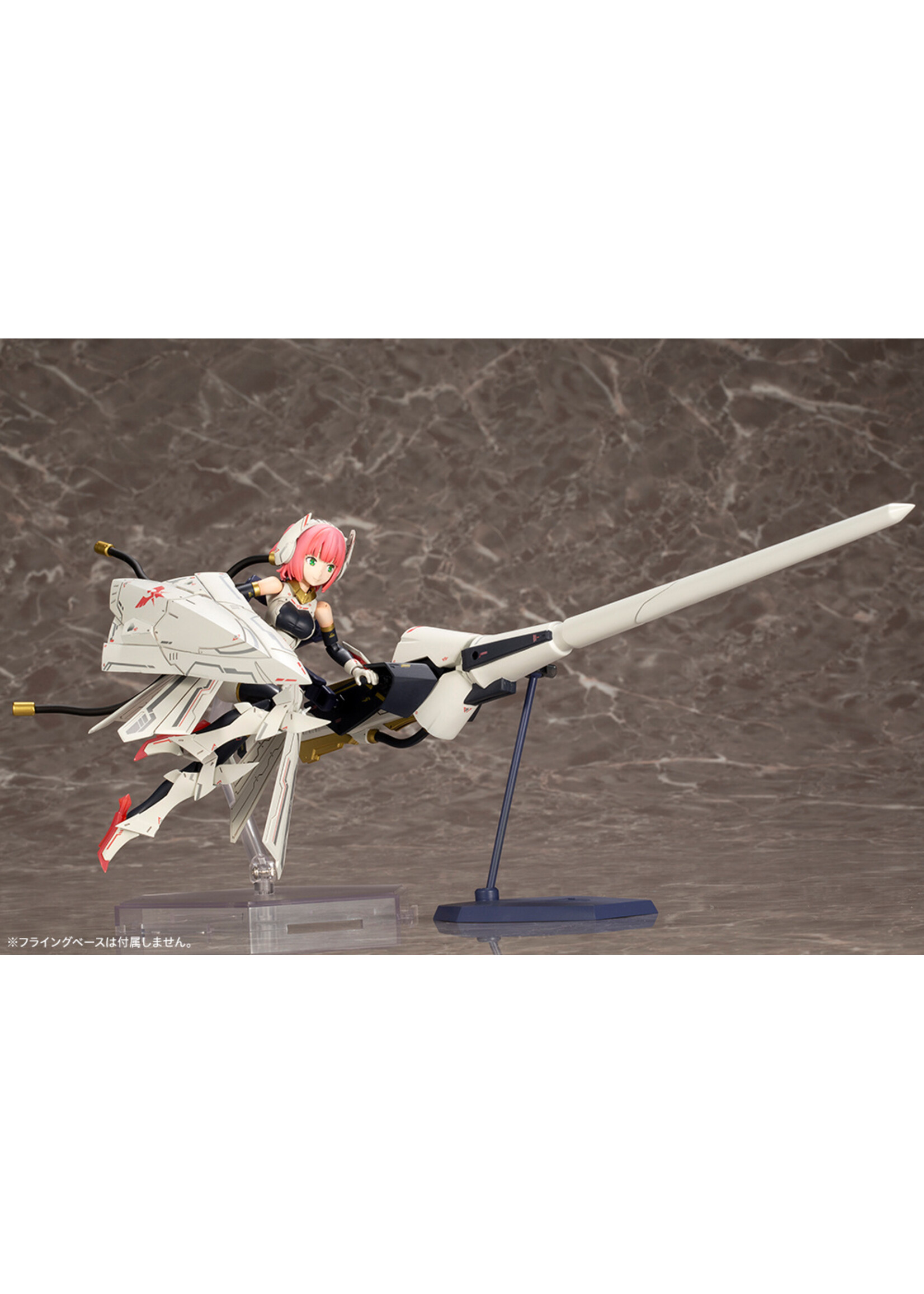 Kotobukiya KP485 - Megami Device: Bullet Knights Lancer