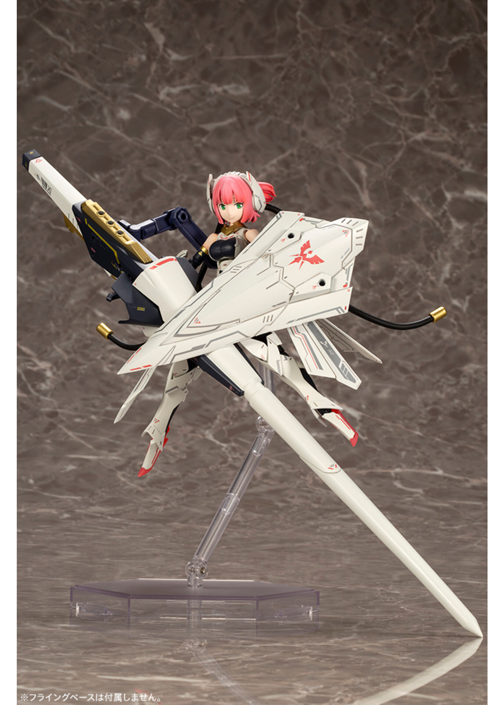 Kotobukiya KP485 - Megami Device: Bullet Knights Lancer