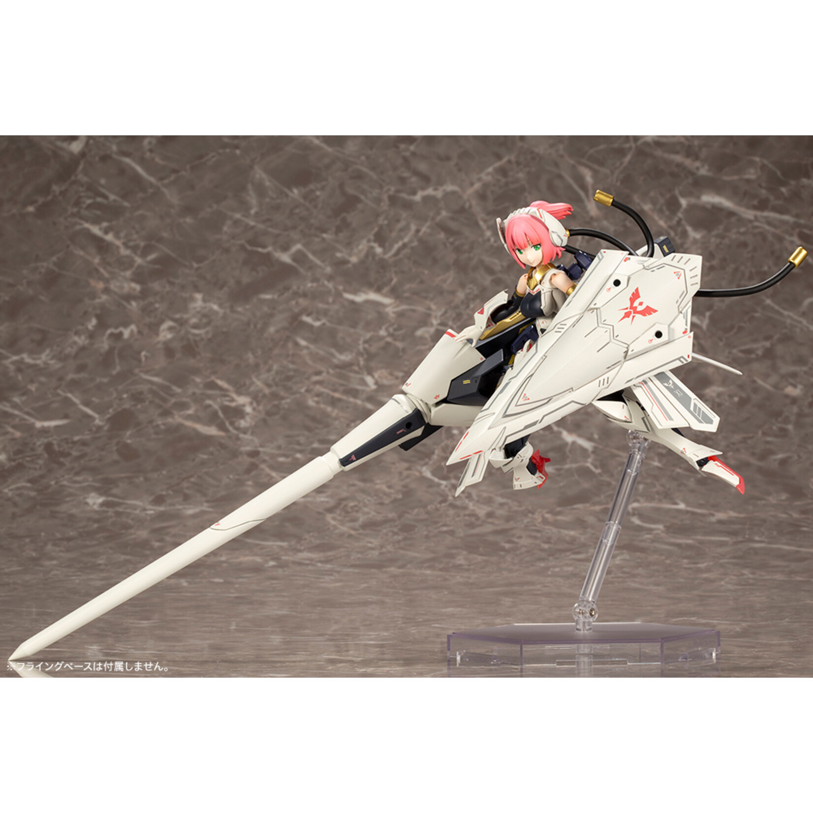 Kotobukiya KP485 - "Megami Device" Bullet Knights Lancer