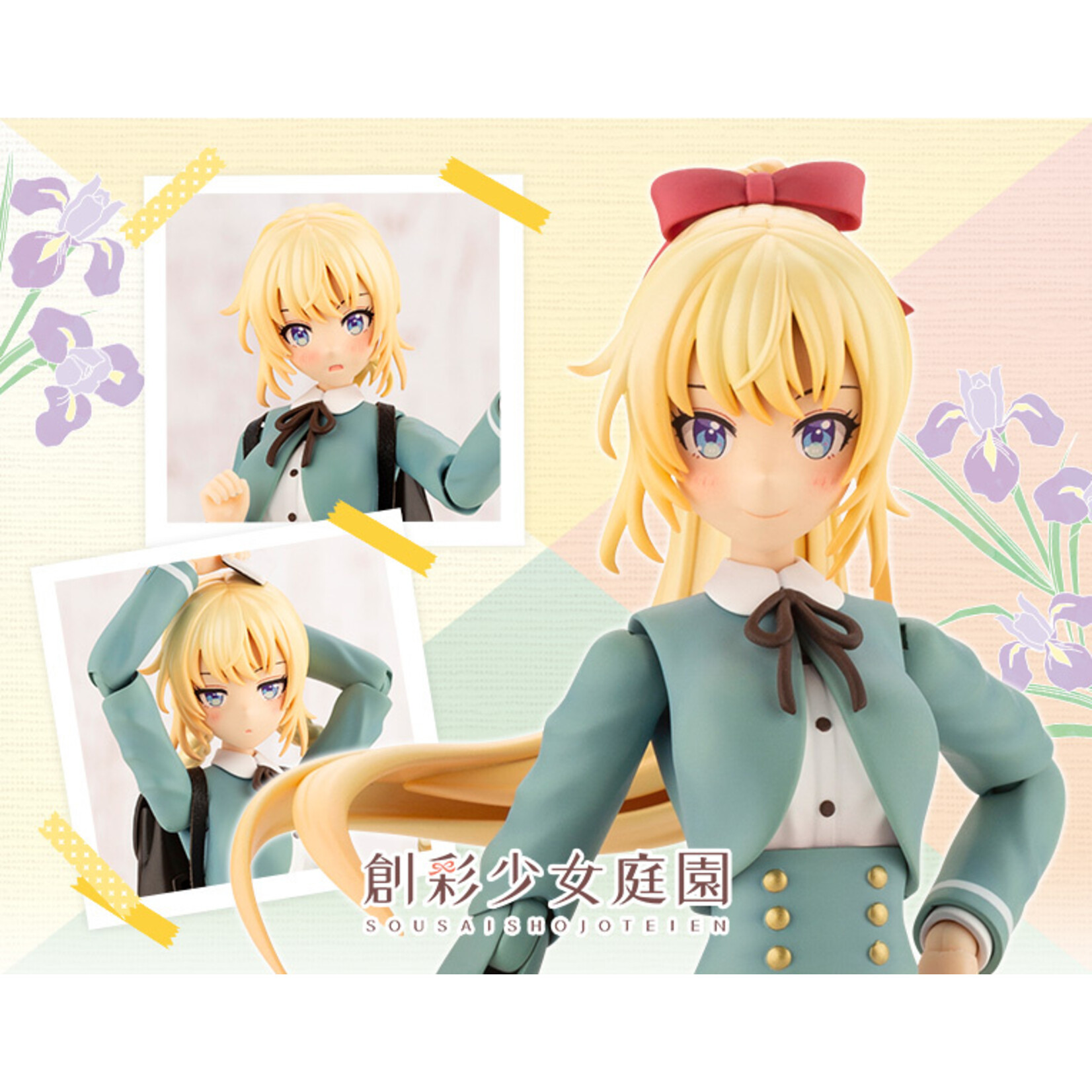 Kotobukiya JK010 - "Sousaishojoteien" Ritsuka Saeki Iris Gakuen Winter Clothes