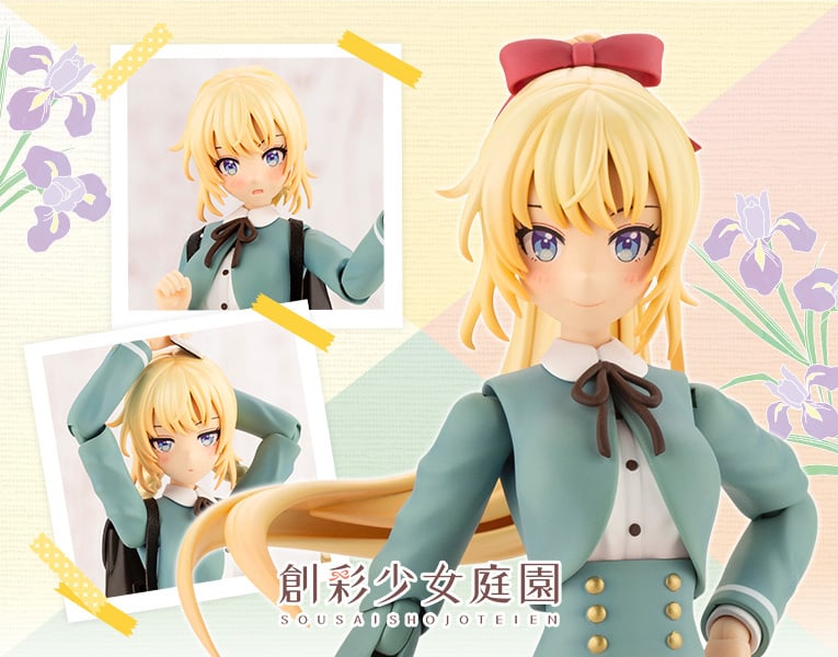 JK010 - "Sousaishojoteien" Ritsuka Saeki Iris Gakuen Winter Clothes