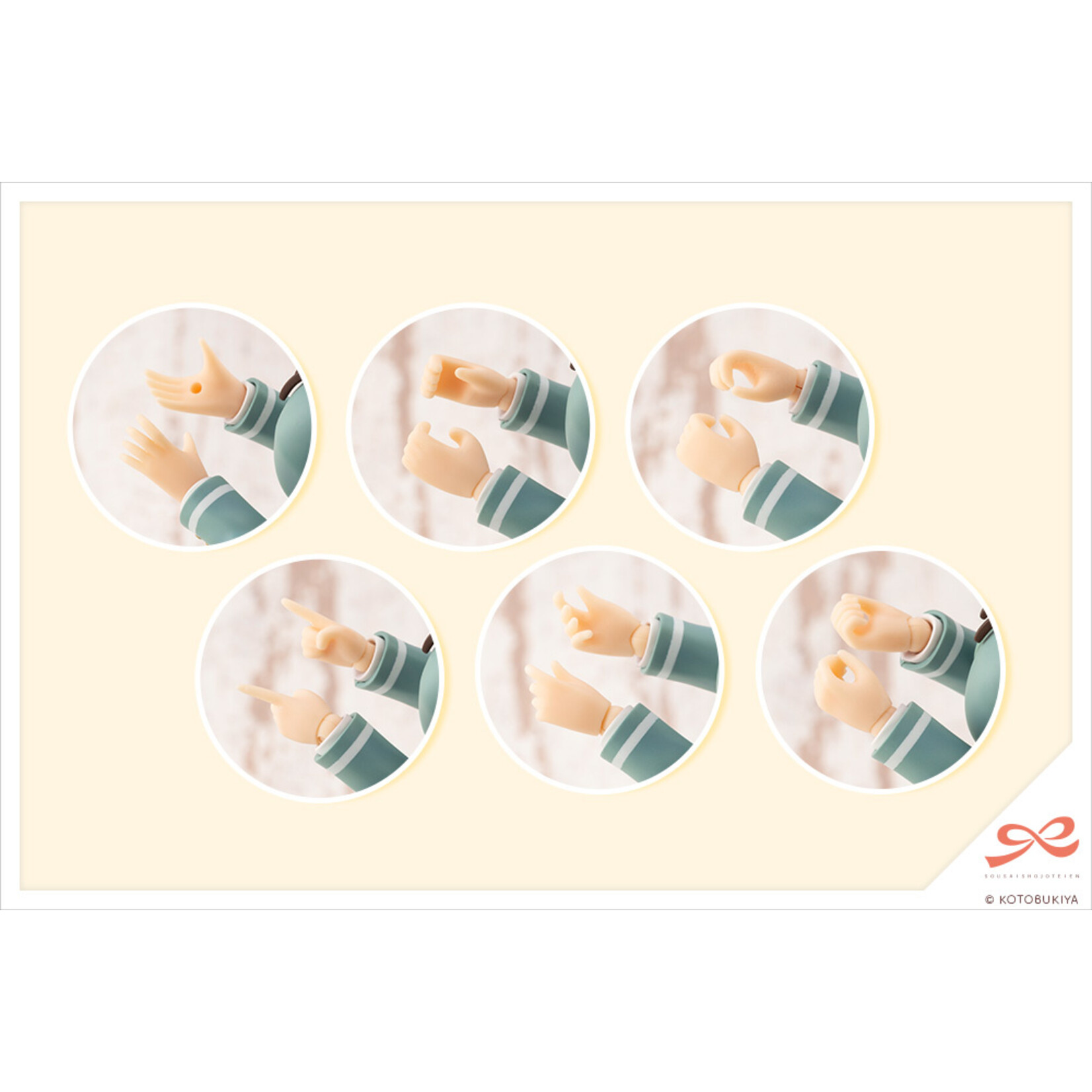 Kotobukiya JK010 - "Sousaishojoteien" Ritsuka Saeki Iris Gakuen Winter Clothes