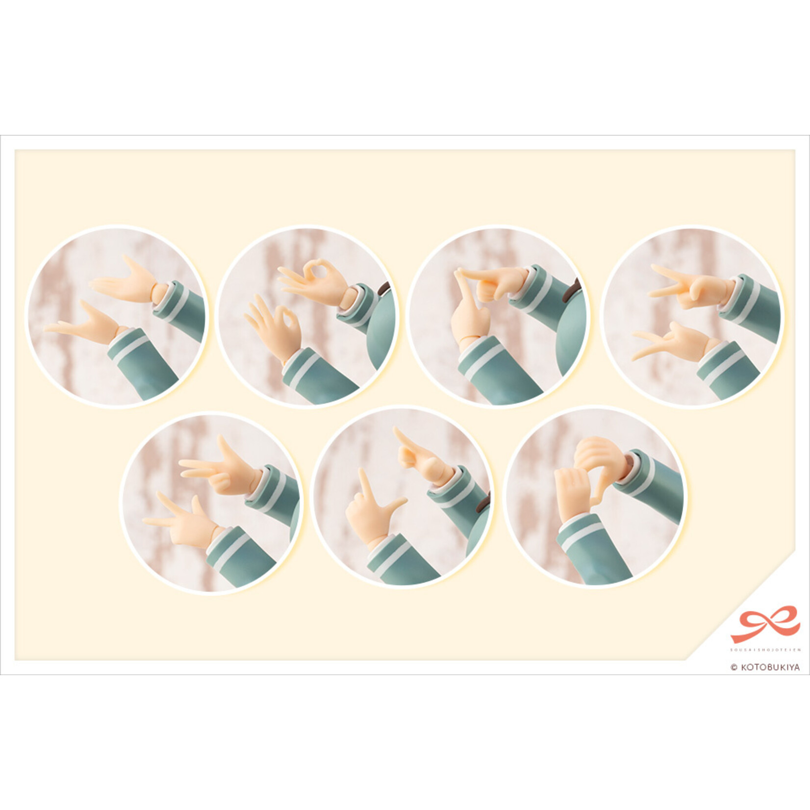 Kotobukiya JK010 - "Sousaishojoteien" Ritsuka Saeki Iris Gakuen Winter Clothes