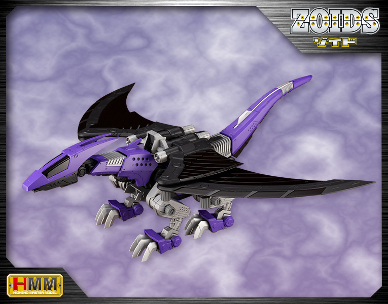 kotobukiya-zd153-zoids-ez-005- kotobukiya-zd153-zoids-ez-005-