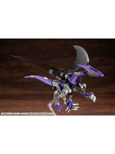 Kotobukiya ZD153 - Zoids EZ-005 Redler Guyros (Empire Ver