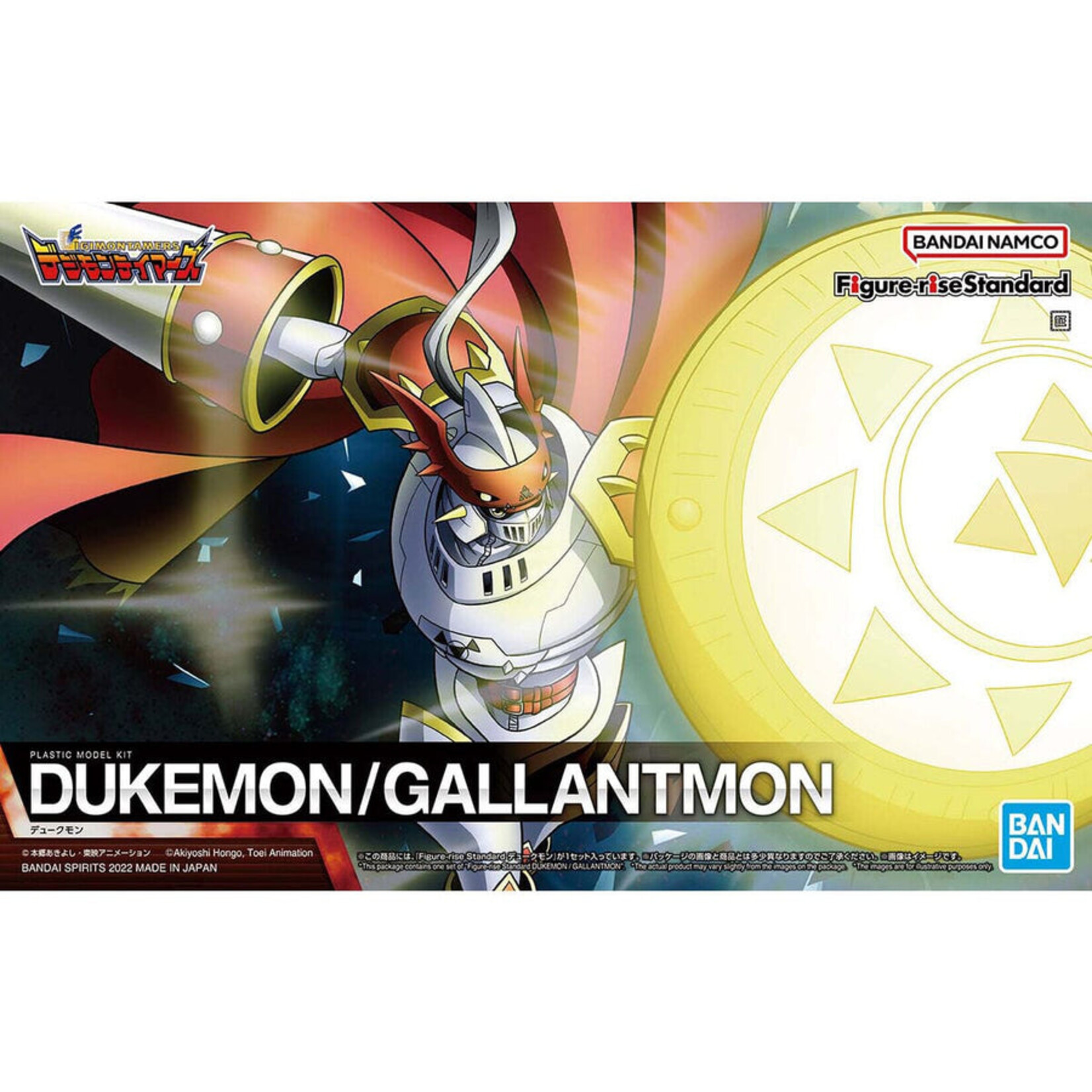 Bandai Figure-rise Standard "Digimon" Dukemon/Gallantmon